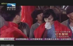 杨雪