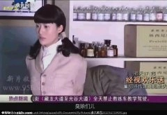 杜雨辰