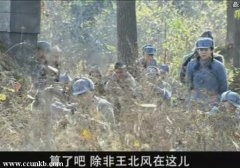 蒋婧
