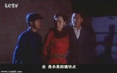 赵媛媛