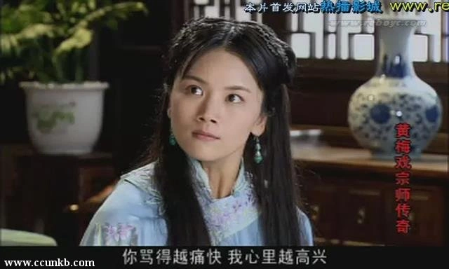 曹曦文
