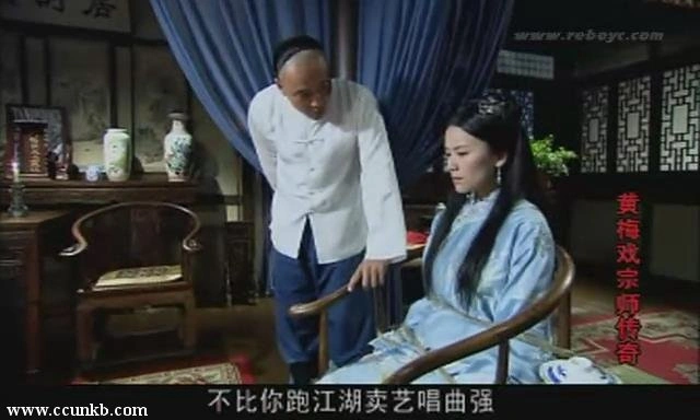 曹曦文
