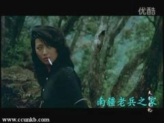 王静