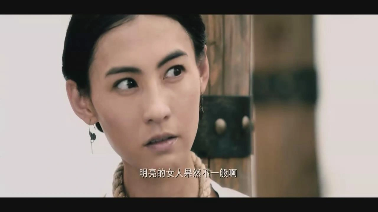 河东狮吼2