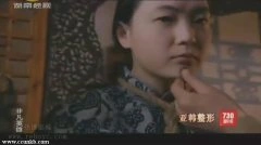 佚名