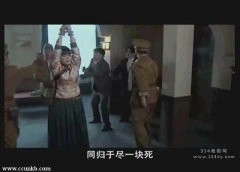 宁静