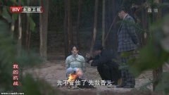 王馨可