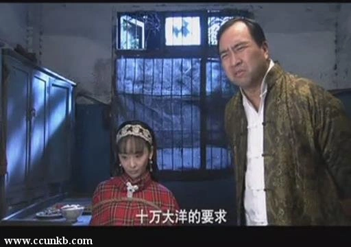 李曼