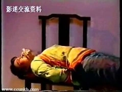 佚名