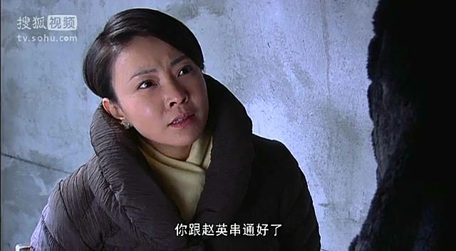 大家庭