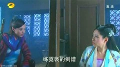 刘思彤