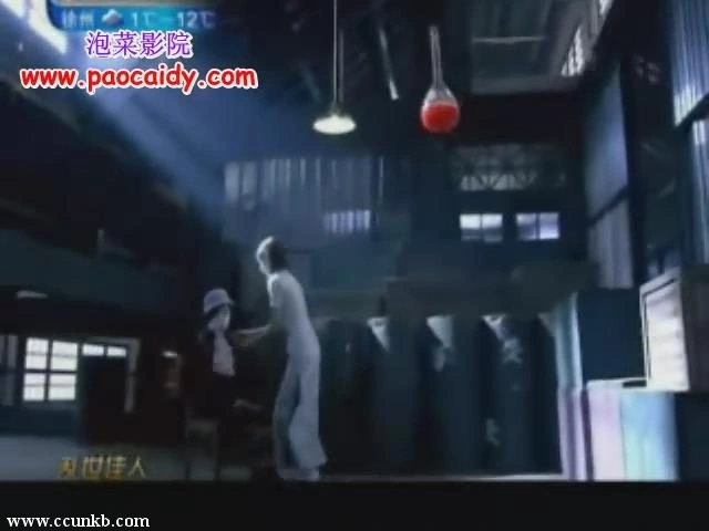 徐麒雯
