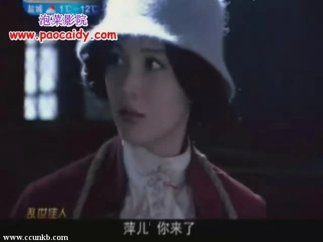 徐麒雯