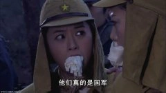 蒋欣