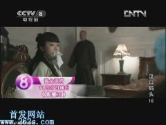 向甜