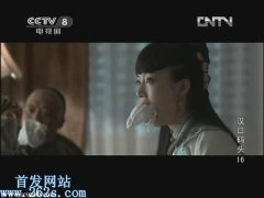 向甜