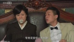 程愫