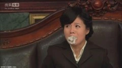 程愫
