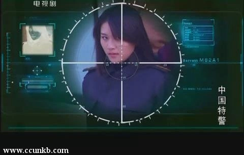 丁甜