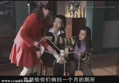 魏一