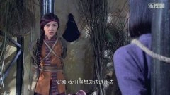 洪紫琳