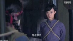 蓝盈莹