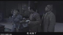 曲栅栅