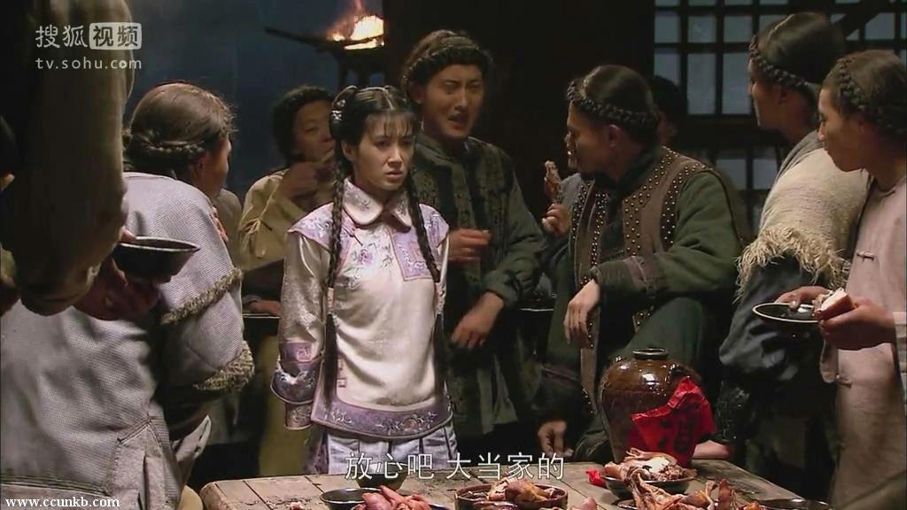 童蕾