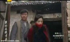 曾黎