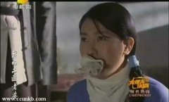 佚名