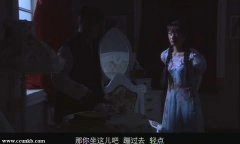 周诗璇