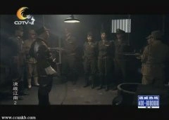 韩雯雯