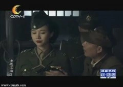 韩雯雯