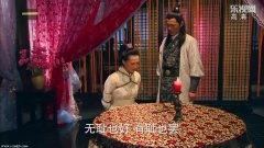 杨洋