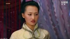 杨洋