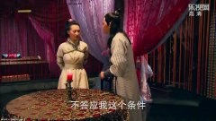 杨洋