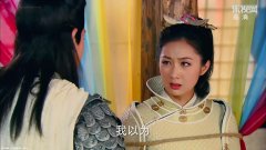 隋唐英雄第一二部