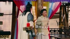 涂黎曼