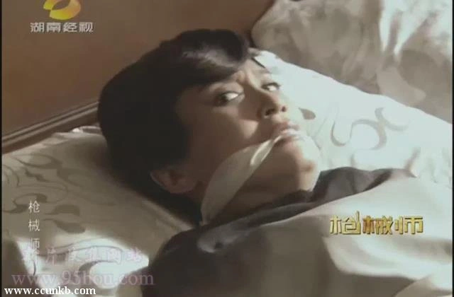 柴欧