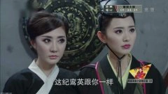 梁晶晶,孙耀琦