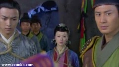 白珊