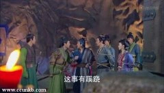 白珊