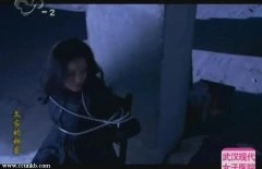 甘婷婷