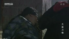 唐静