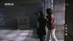 唐静