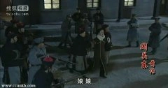 徐翠翠