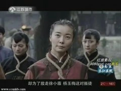 柯蓝