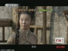 柯蓝