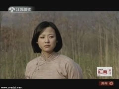 杨舒