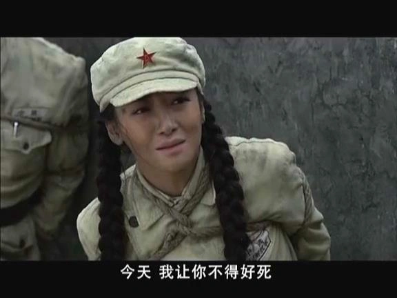 我们队伍向着太阳